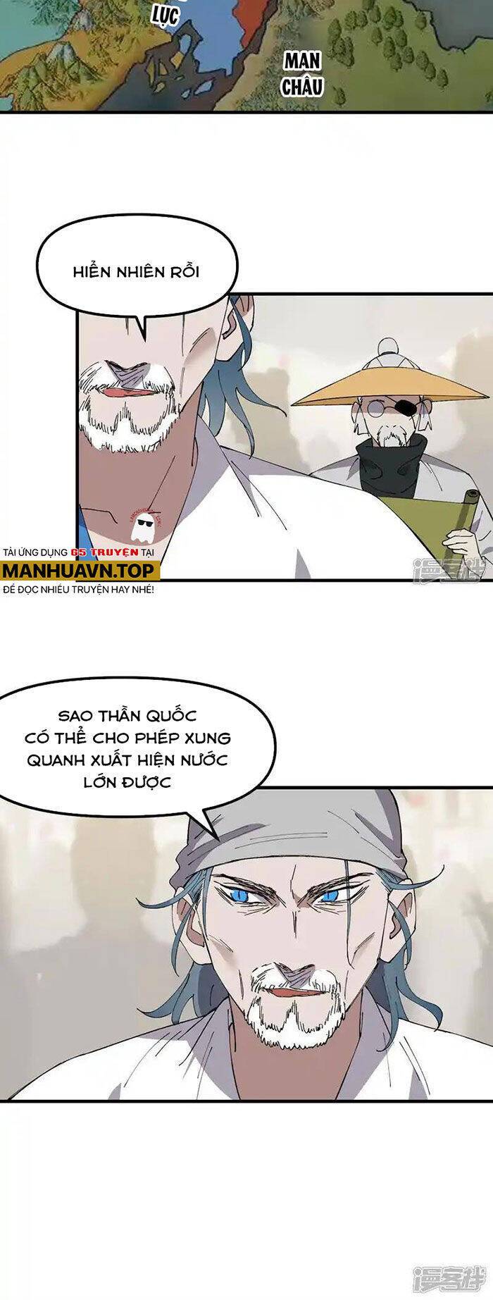 Tối Cường Võ Hồn Hệ Thống: Chapter 207