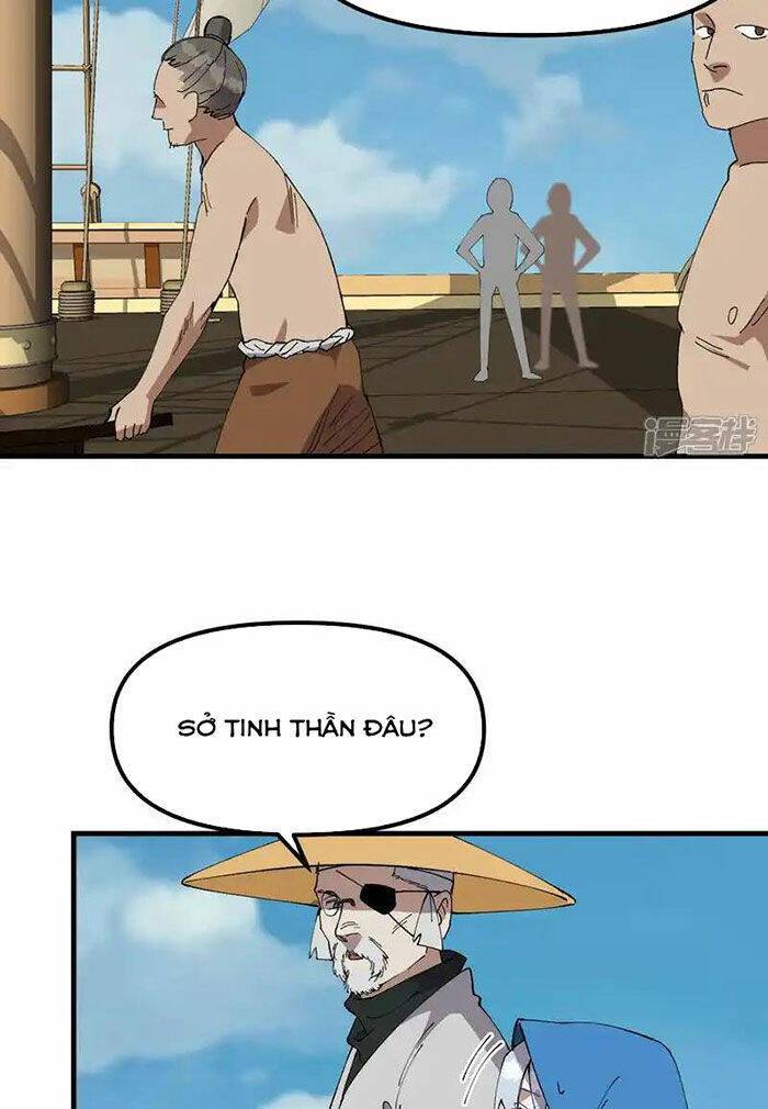 Tối Cường Võ Hồn Hệ Thống: Chapter 207
