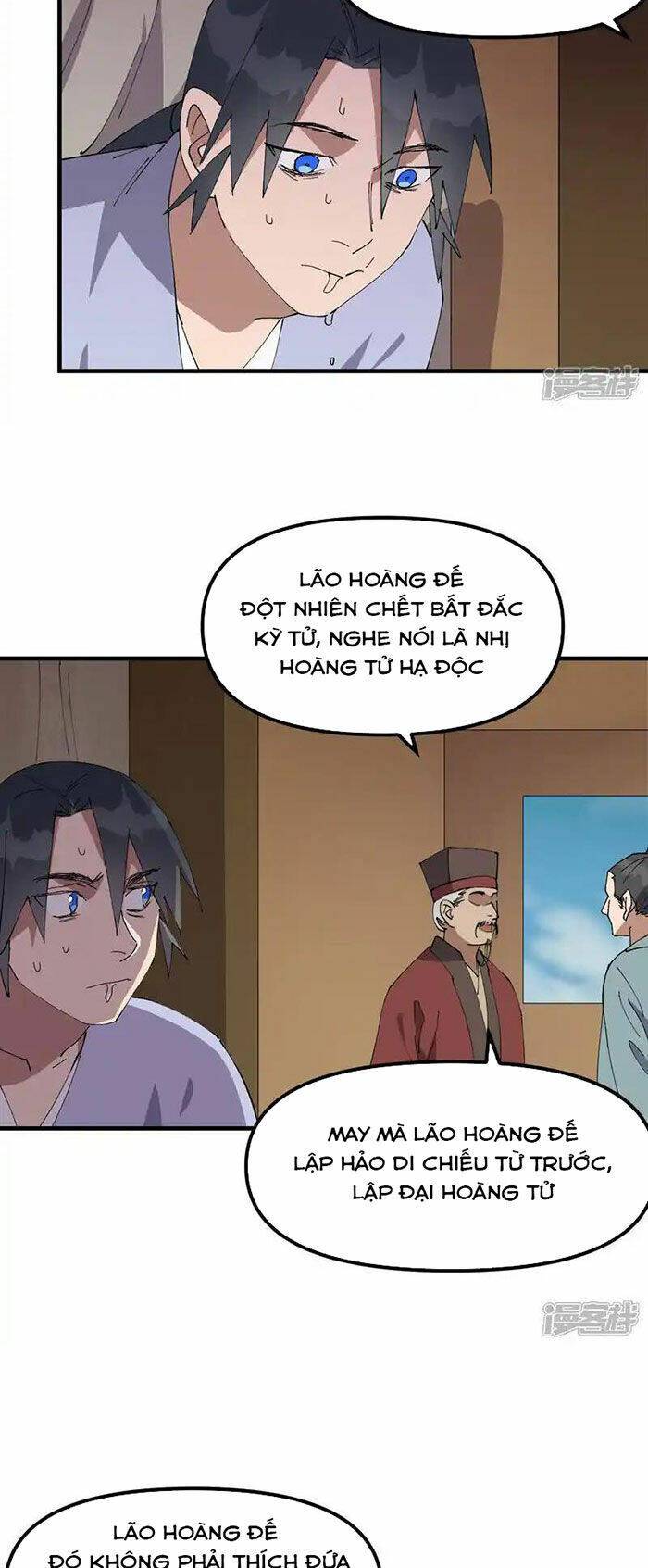 Tối Cường Võ Hồn Hệ Thống: Chapter 207
