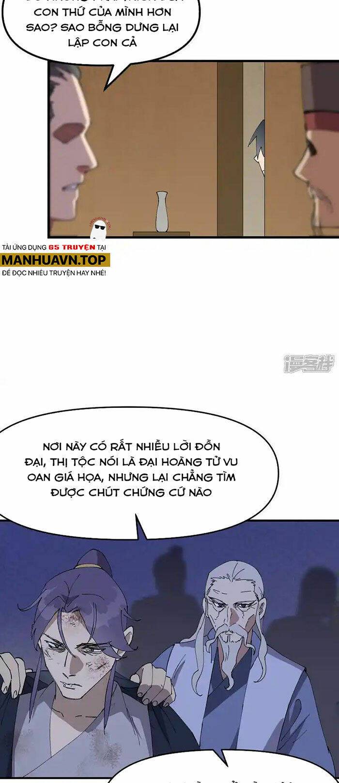 Tối Cường Võ Hồn Hệ Thống: Chapter 207