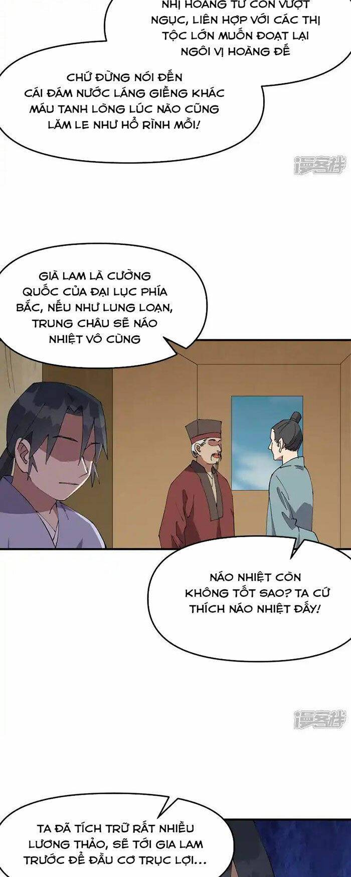 Tối Cường Võ Hồn Hệ Thống: Chapter 207