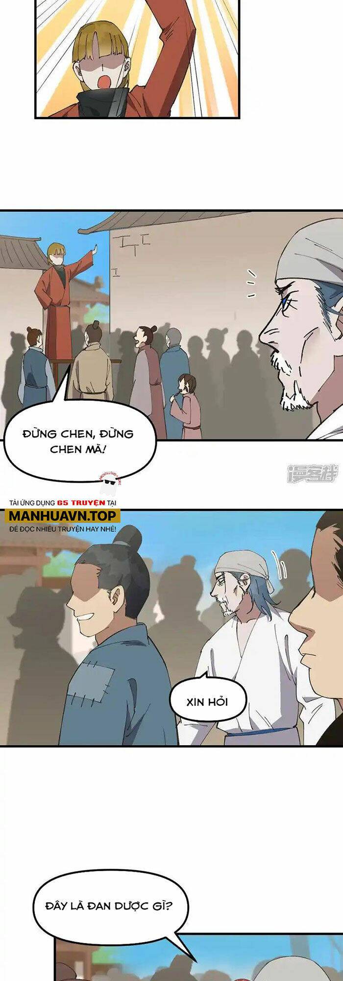 Tối Cường Võ Hồn Hệ Thống: Chapter 208