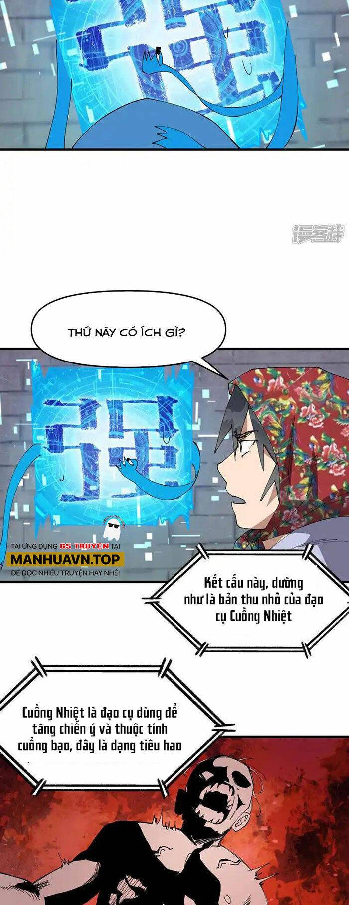 Tối Cường Võ Hồn Hệ Thống: Chapter 208