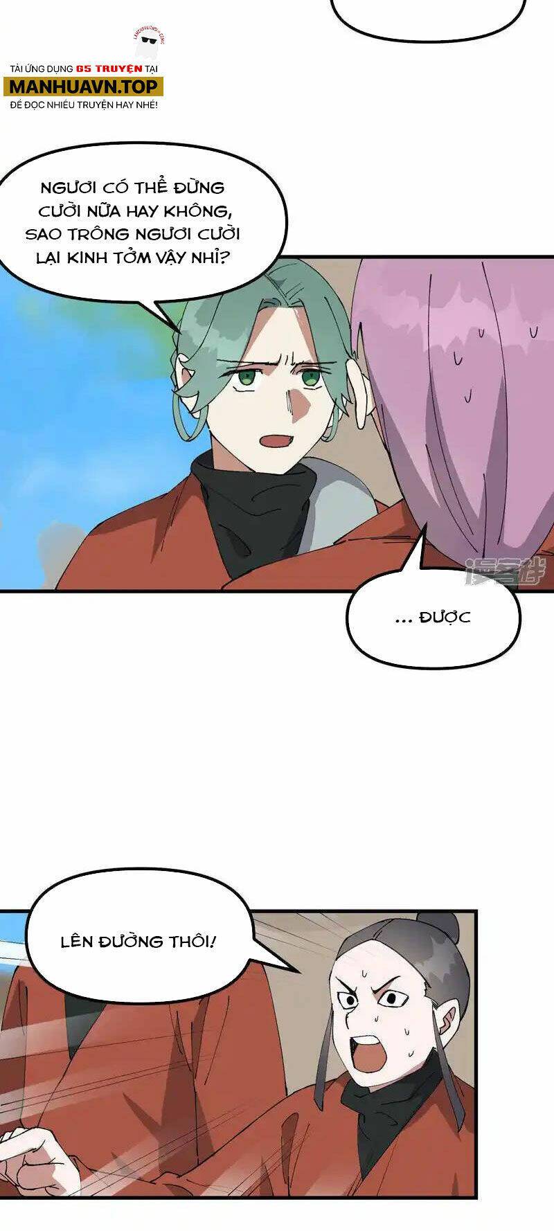Tối Cường Võ Hồn Hệ Thống: Chapter 209