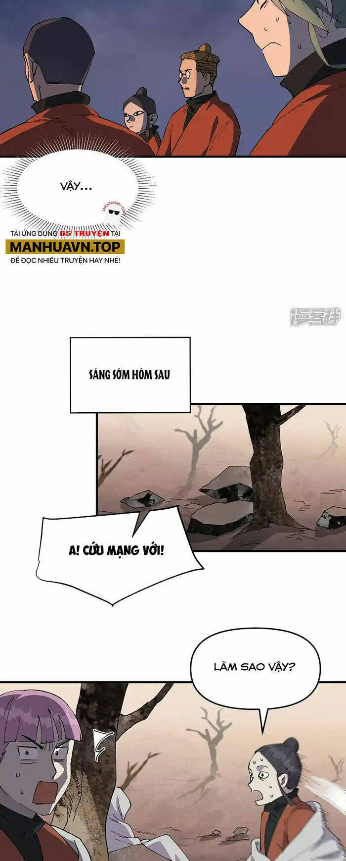 Tối Cường Võ Hồn Hệ Thống: Chapter 210