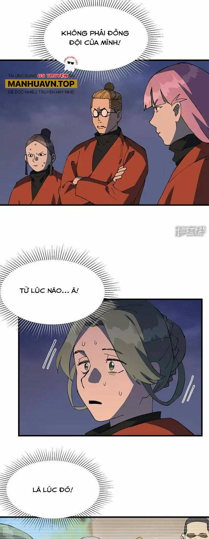 Tối Cường Võ Hồn Hệ Thống: Chapter 210