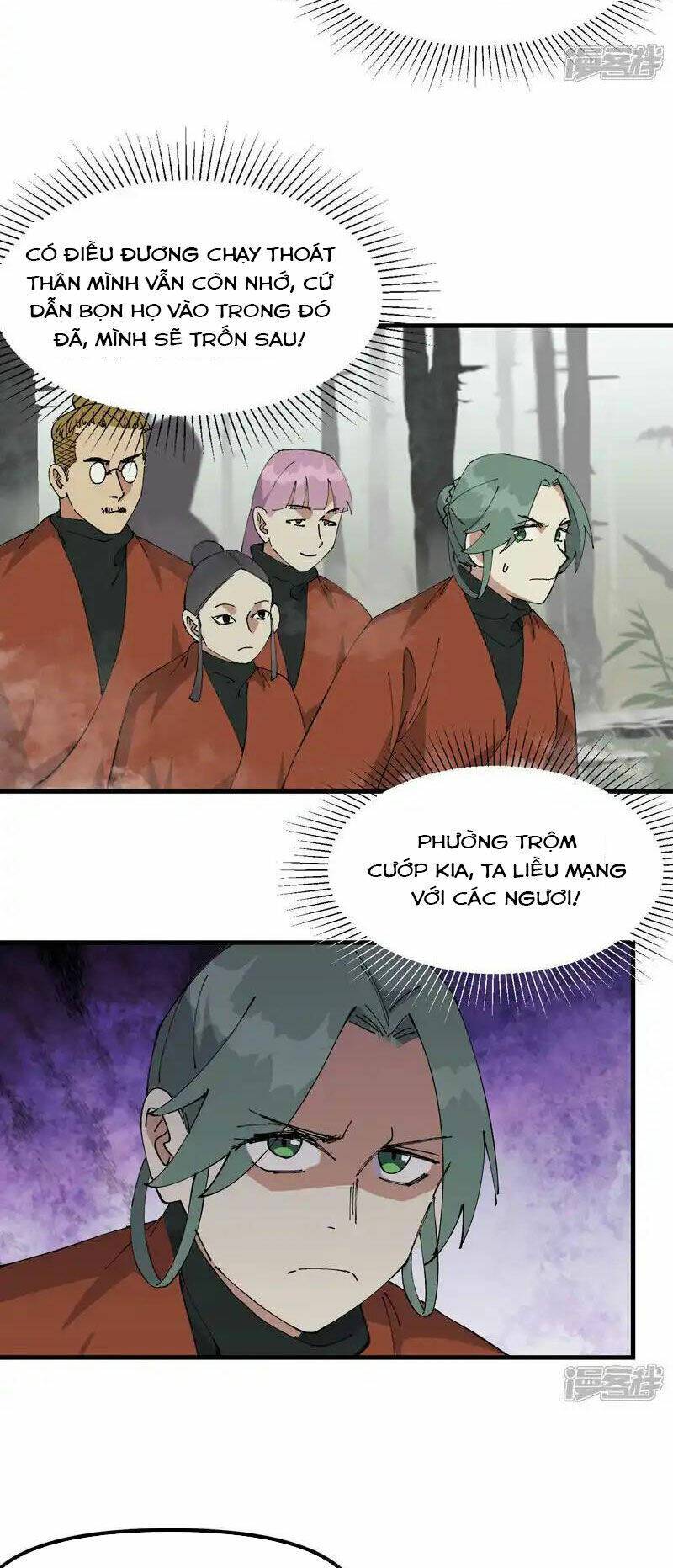 Tối Cường Võ Hồn Hệ Thống: Chapter 211