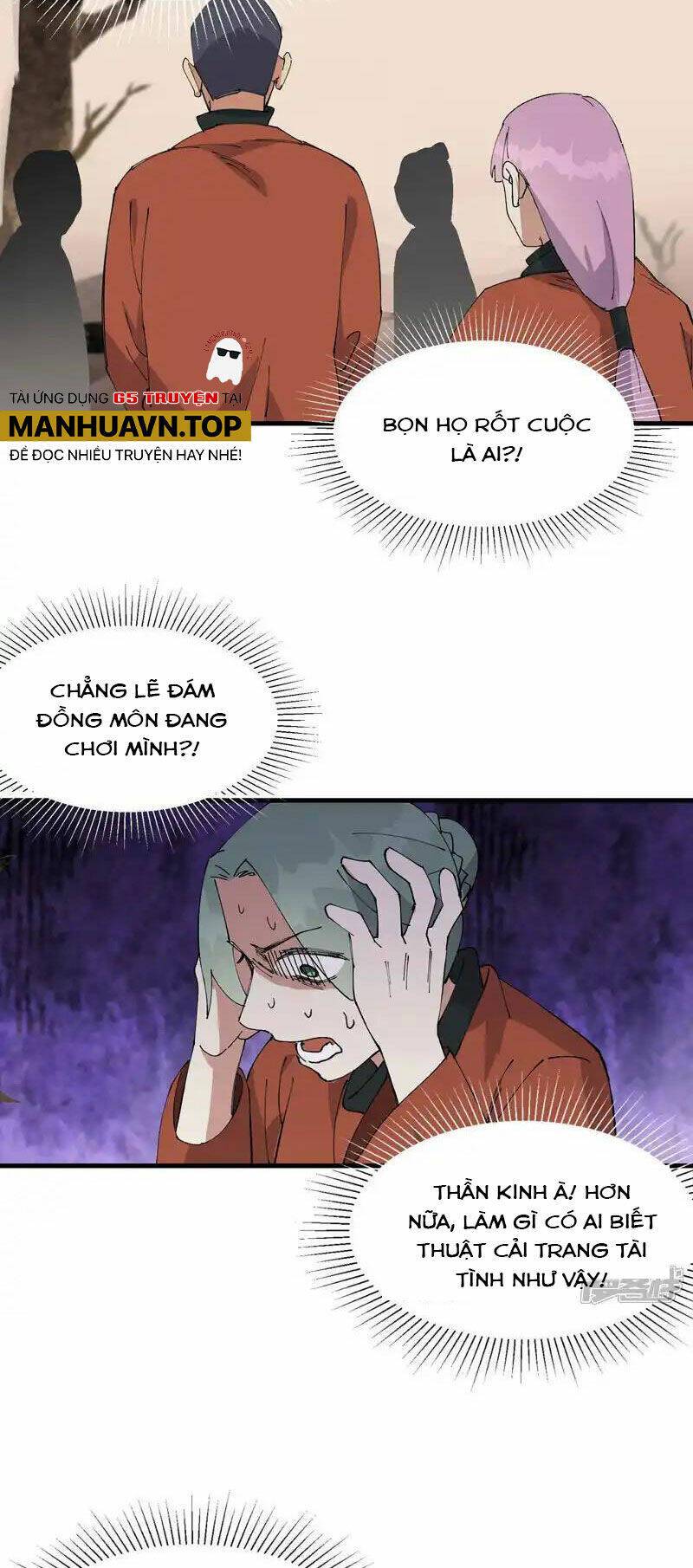 Tối Cường Võ Hồn Hệ Thống: Chapter 211