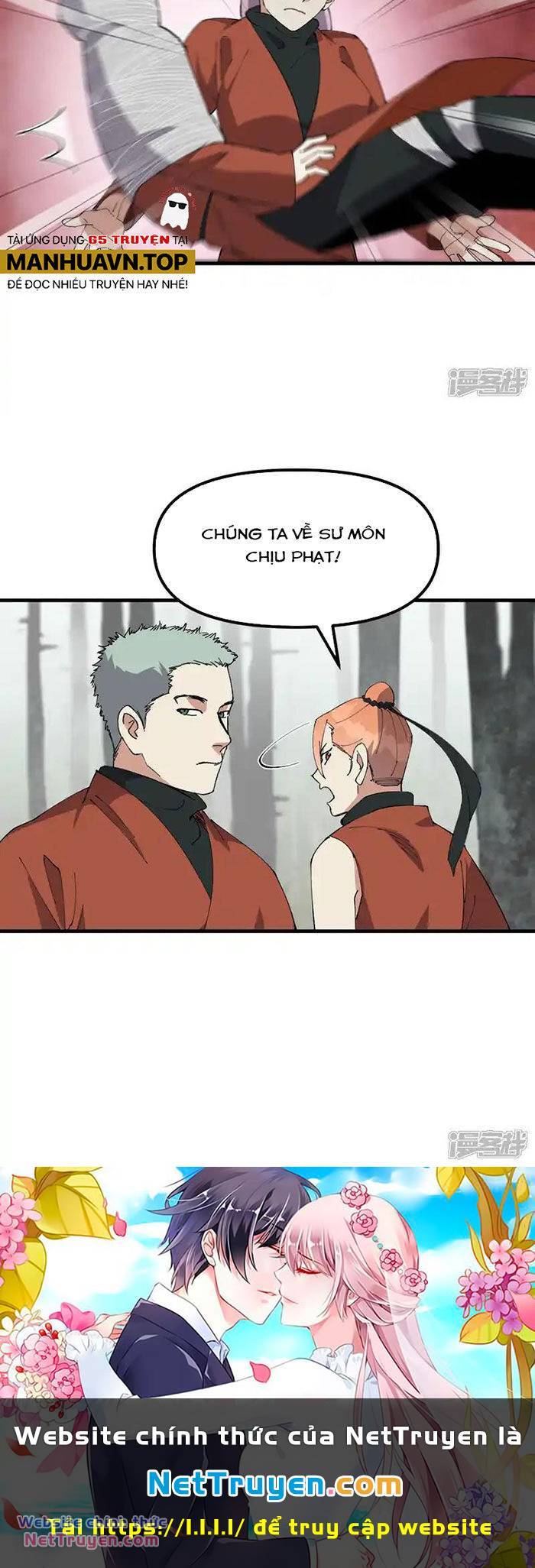 Tối Cường Võ Hồn Hệ Thống: Chapter 212