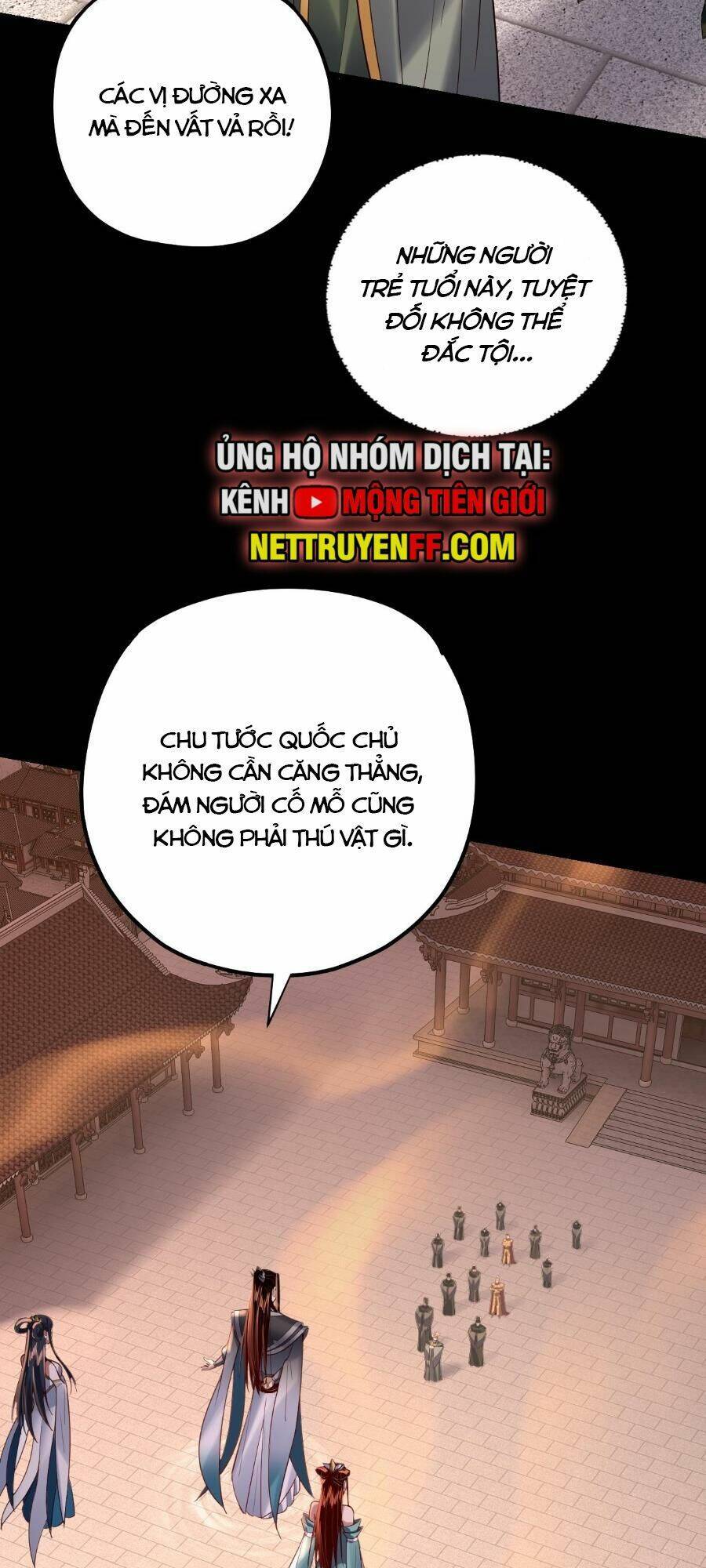 Ta Trời Sinh Đã Là Nhân Vật Phản Diện: Chapter 144