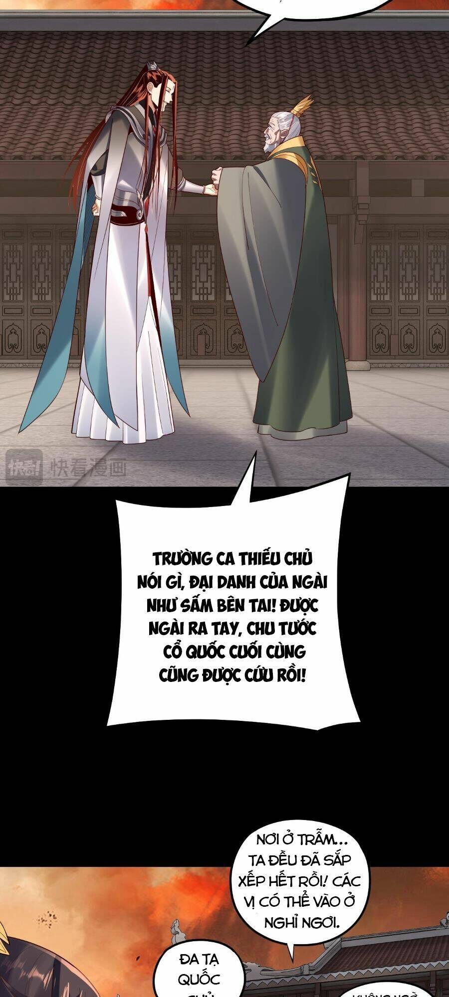 Ta Trời Sinh Đã Là Nhân Vật Phản Diện: Chapter 144