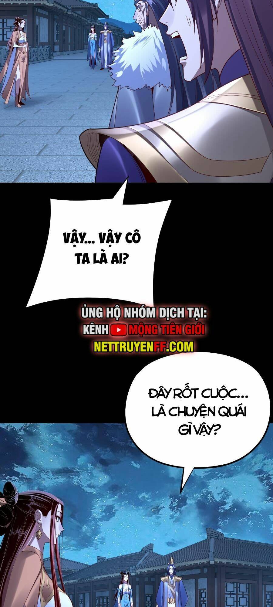 Ta Trời Sinh Đã Là Nhân Vật Phản Diện: Chapter 146