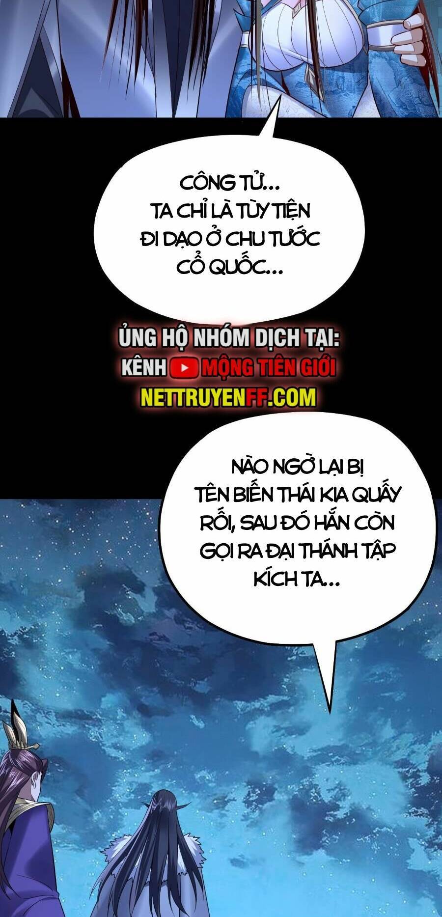 Ta Trời Sinh Đã Là Nhân Vật Phản Diện: Chapter 146