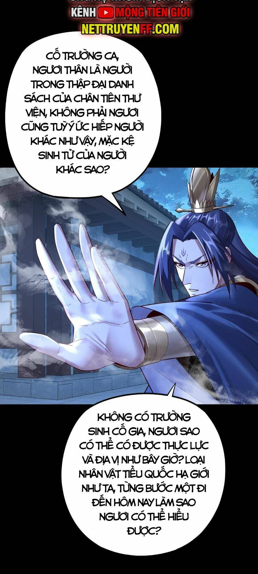 Ta Trời Sinh Đã Là Nhân Vật Phản Diện: Chapter 148