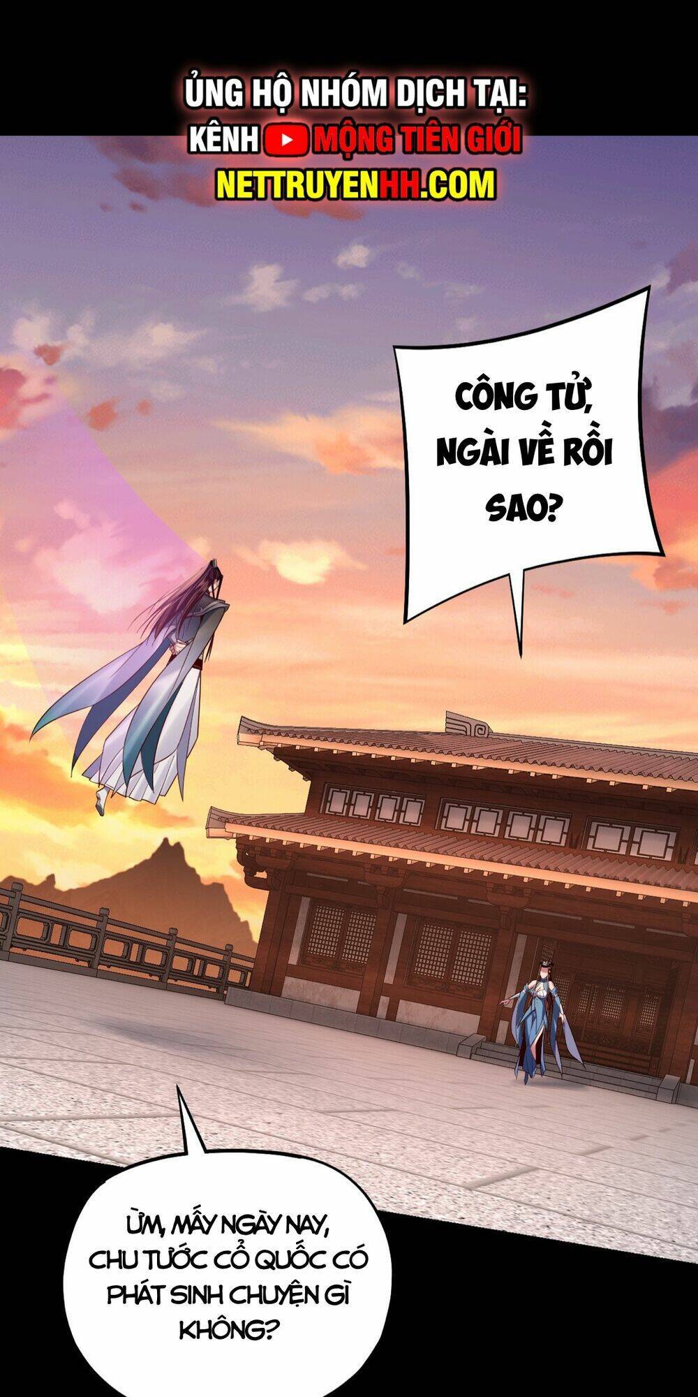 Ta Trời Sinh Đã Là Nhân Vật Phản Diện: Chapter 154