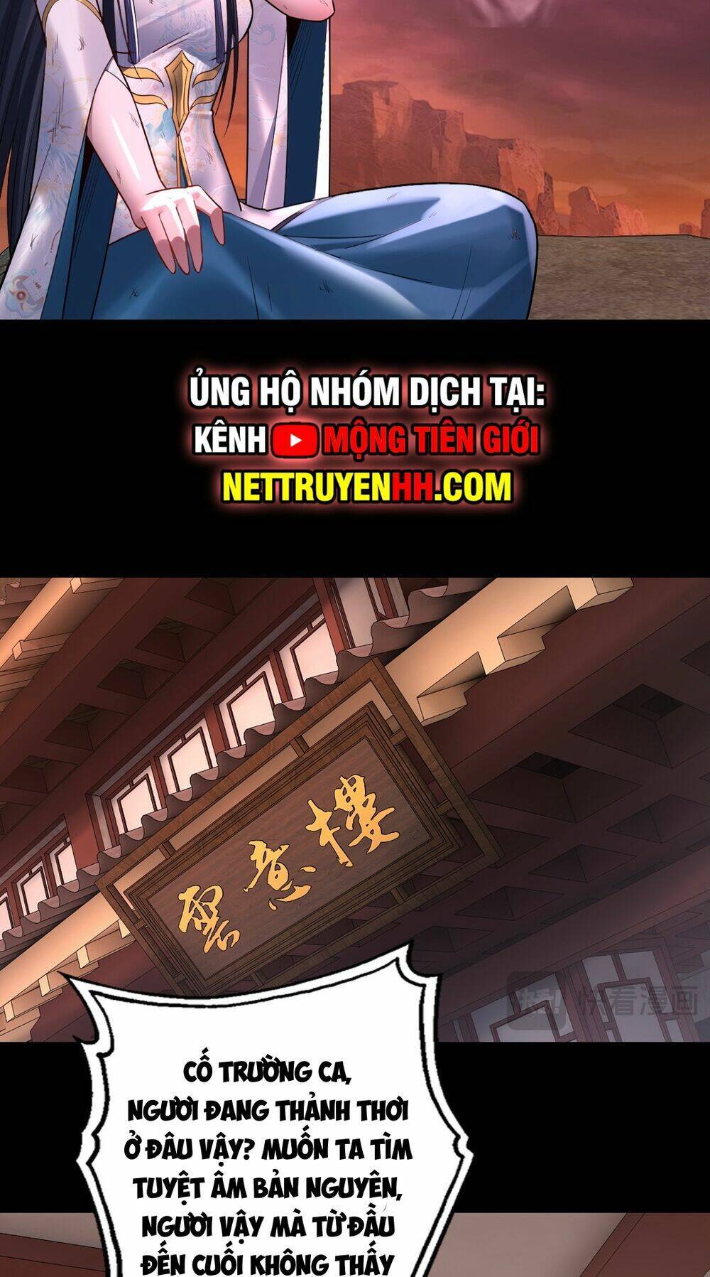 Ta Trời Sinh Đã Là Nhân Vật Phản Diện: Chapter 154