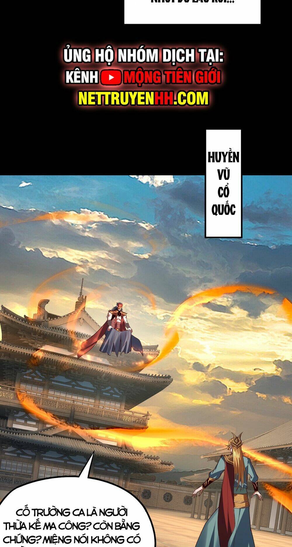 Ta Trời Sinh Đã Là Nhân Vật Phản Diện: Chapter 155