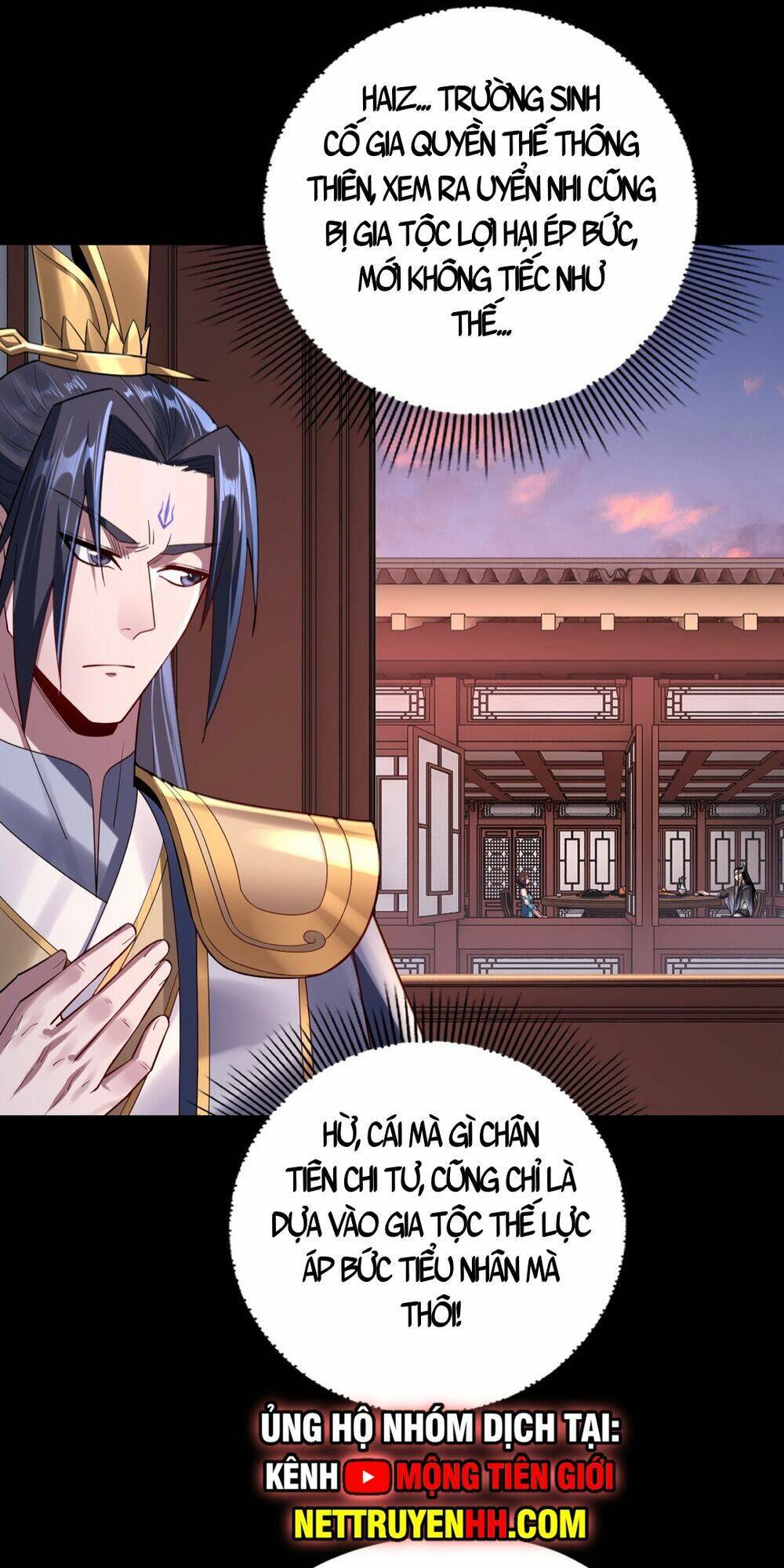 Ta Trời Sinh Đã Là Nhân Vật Phản Diện: Chapter 155