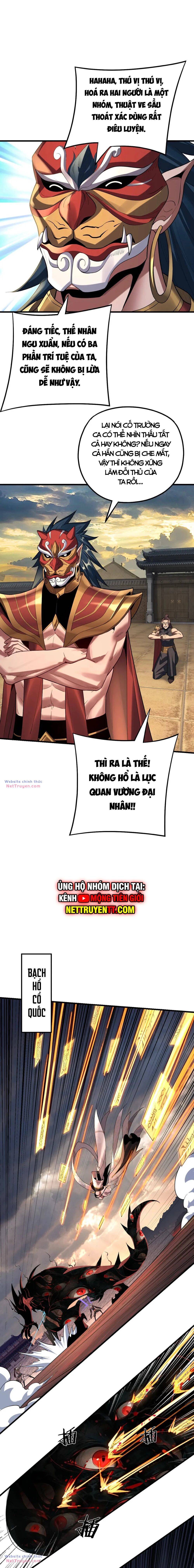 Ta Trời Sinh Đã Là Nhân Vật Phản Diện: Chapter 157