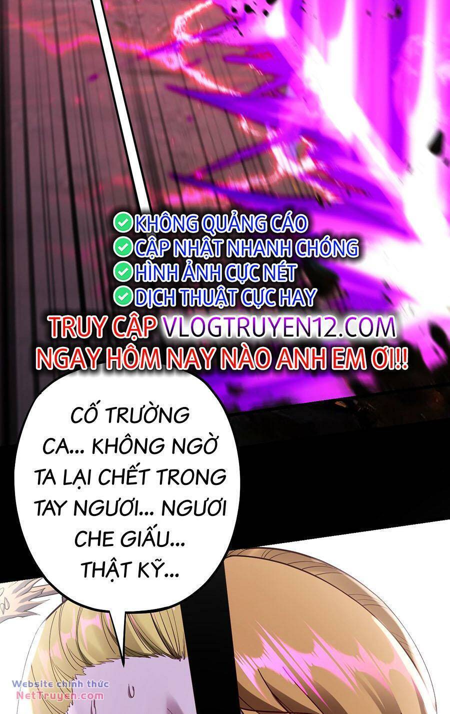 Ta Trời Sinh Đã Là Nhân Vật Phản Diện: Chapter 162