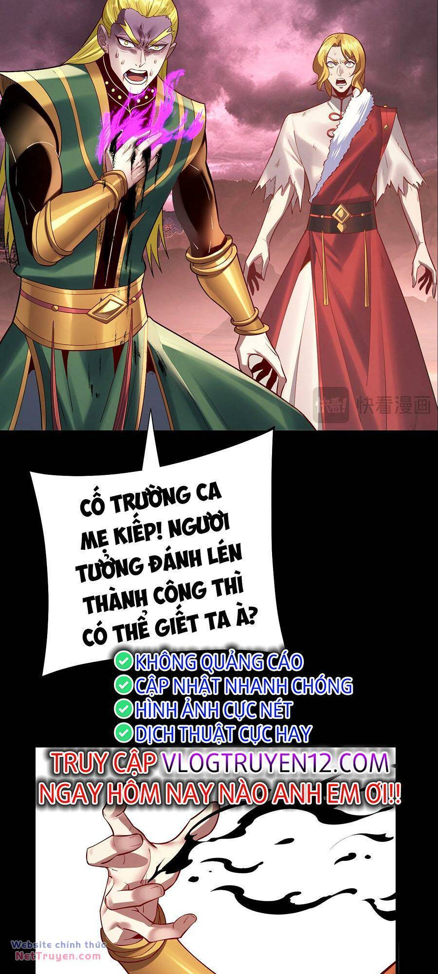 Ta Trời Sinh Đã Là Nhân Vật Phản Diện: Chapter 162
