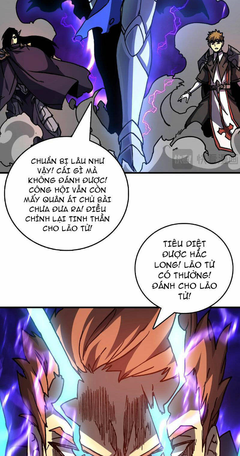 Bắt Đầu Kế Nhiệm Boss Hắc Long, Ta Vô Địch: Chương 2