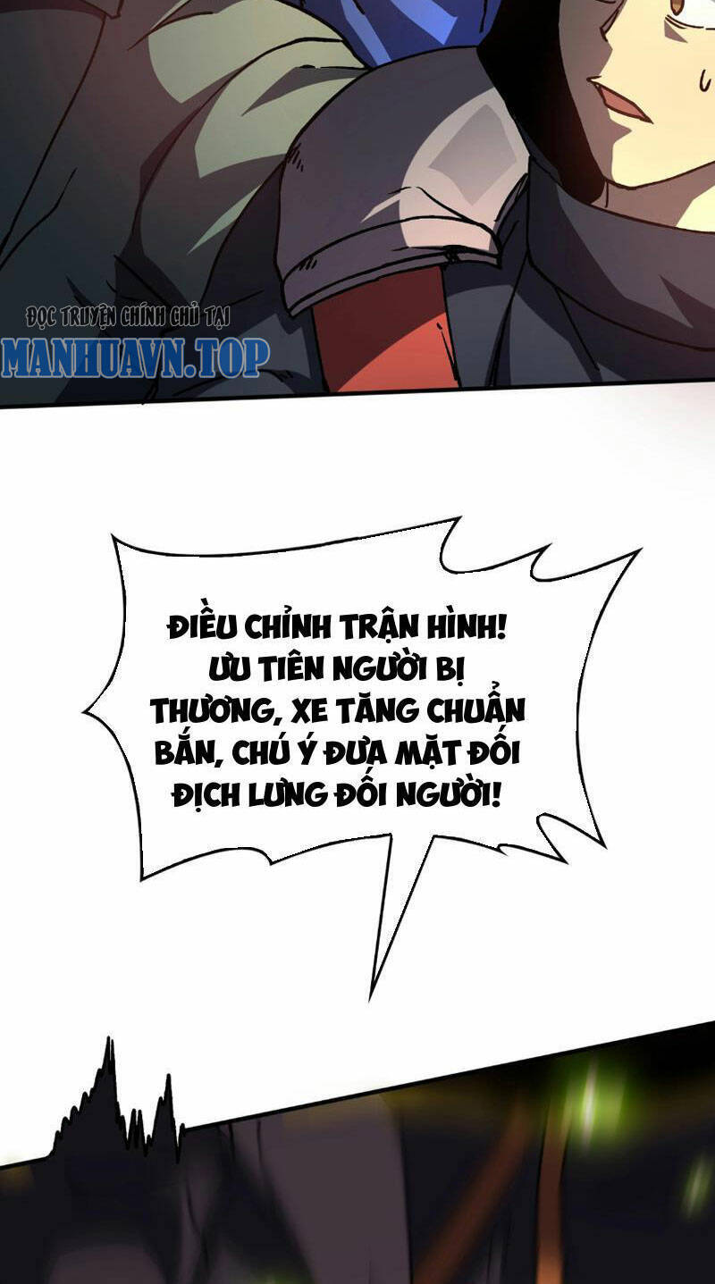Bắt Đầu Kế Nhiệm Boss Hắc Long, Ta Vô Địch: Chương 2