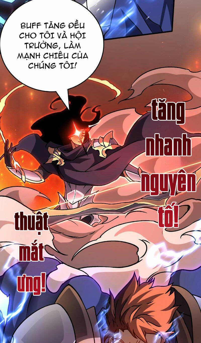 Bắt Đầu Kế Nhiệm Boss Hắc Long, Ta Vô Địch: Chương 3