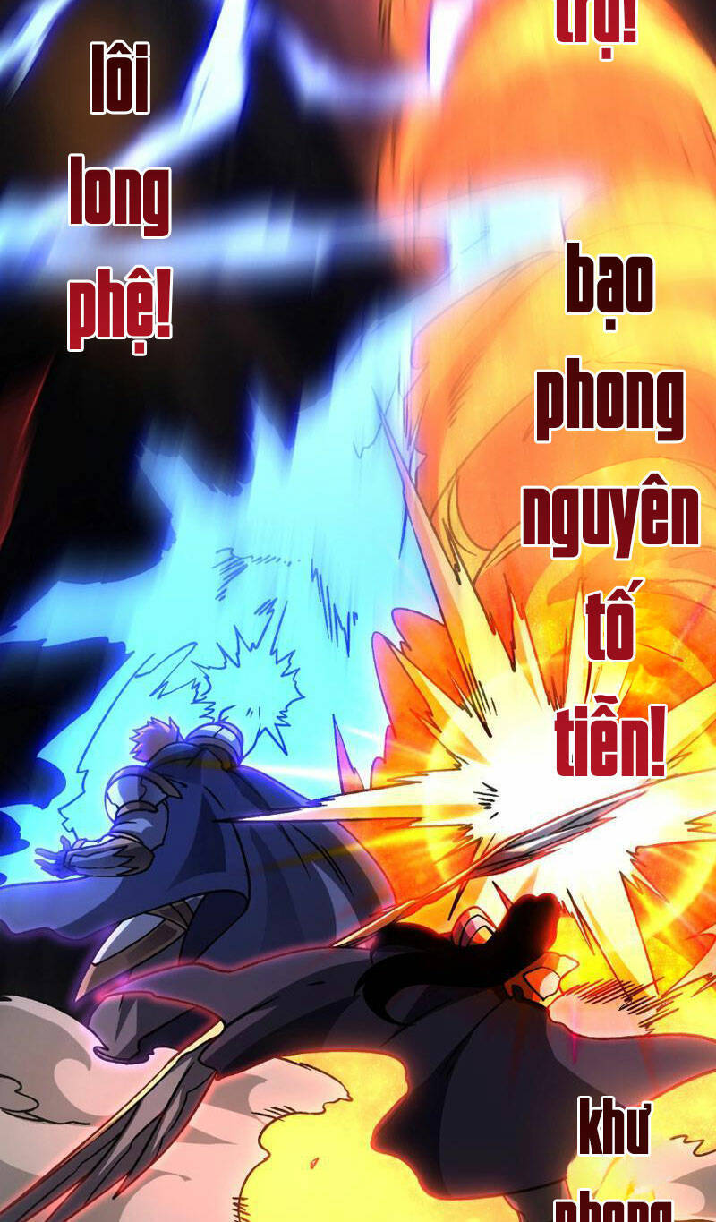Bắt Đầu Kế Nhiệm Boss Hắc Long, Ta Vô Địch: Chương 3