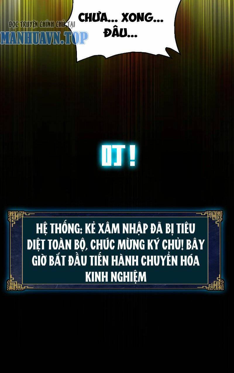 Bắt Đầu Kế Nhiệm Boss Hắc Long, Ta Vô Địch: Chương 3