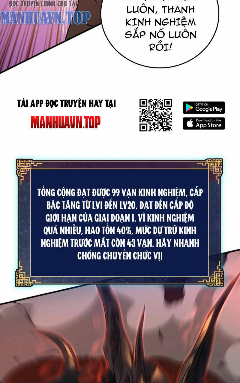 Bắt Đầu Kế Nhiệm Boss Hắc Long, Ta Vô Địch: Chương 3