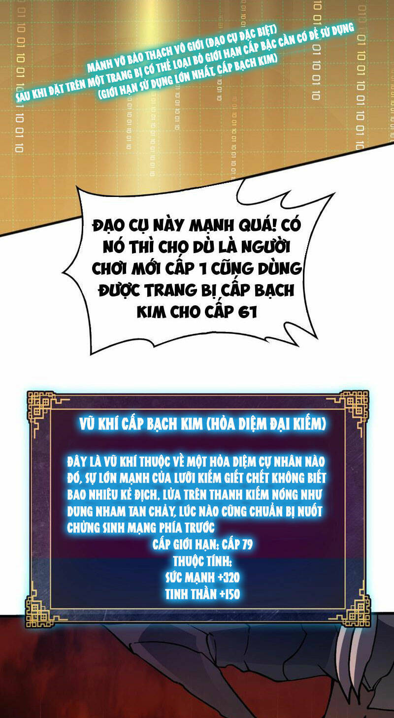Bắt Đầu Kế Nhiệm Boss Hắc Long, Ta Vô Địch: Chương 3