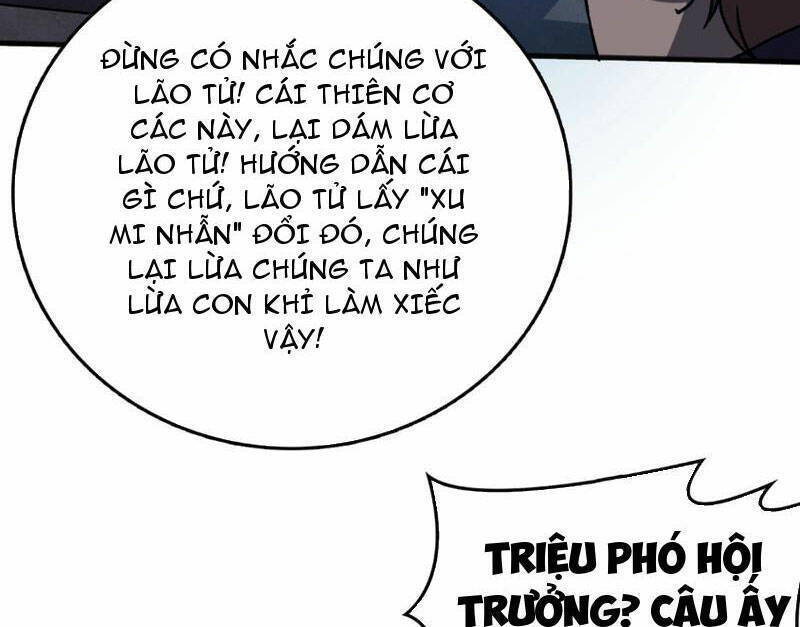 Bắt Đầu Kế Nhiệm Boss Hắc Long, Ta Vô Địch: Chương 3