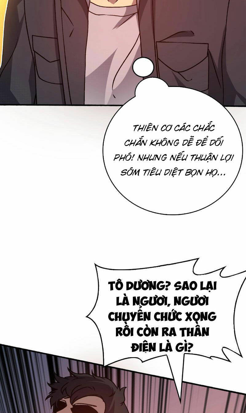 Bắt Đầu Kế Nhiệm Boss Hắc Long, Ta Vô Địch: Chương 4