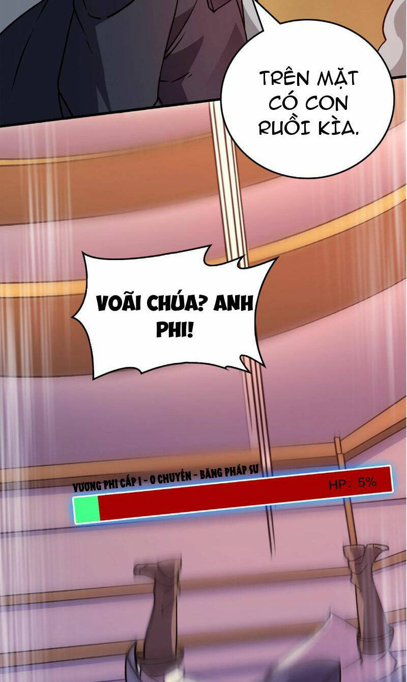 Bắt Đầu Kế Nhiệm Boss Hắc Long, Ta Vô Địch: Chương 4