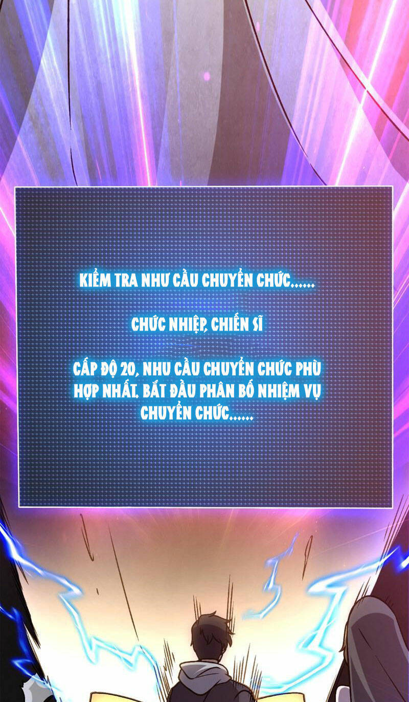 Bắt Đầu Kế Nhiệm Boss Hắc Long, Ta Vô Địch: Chương 4