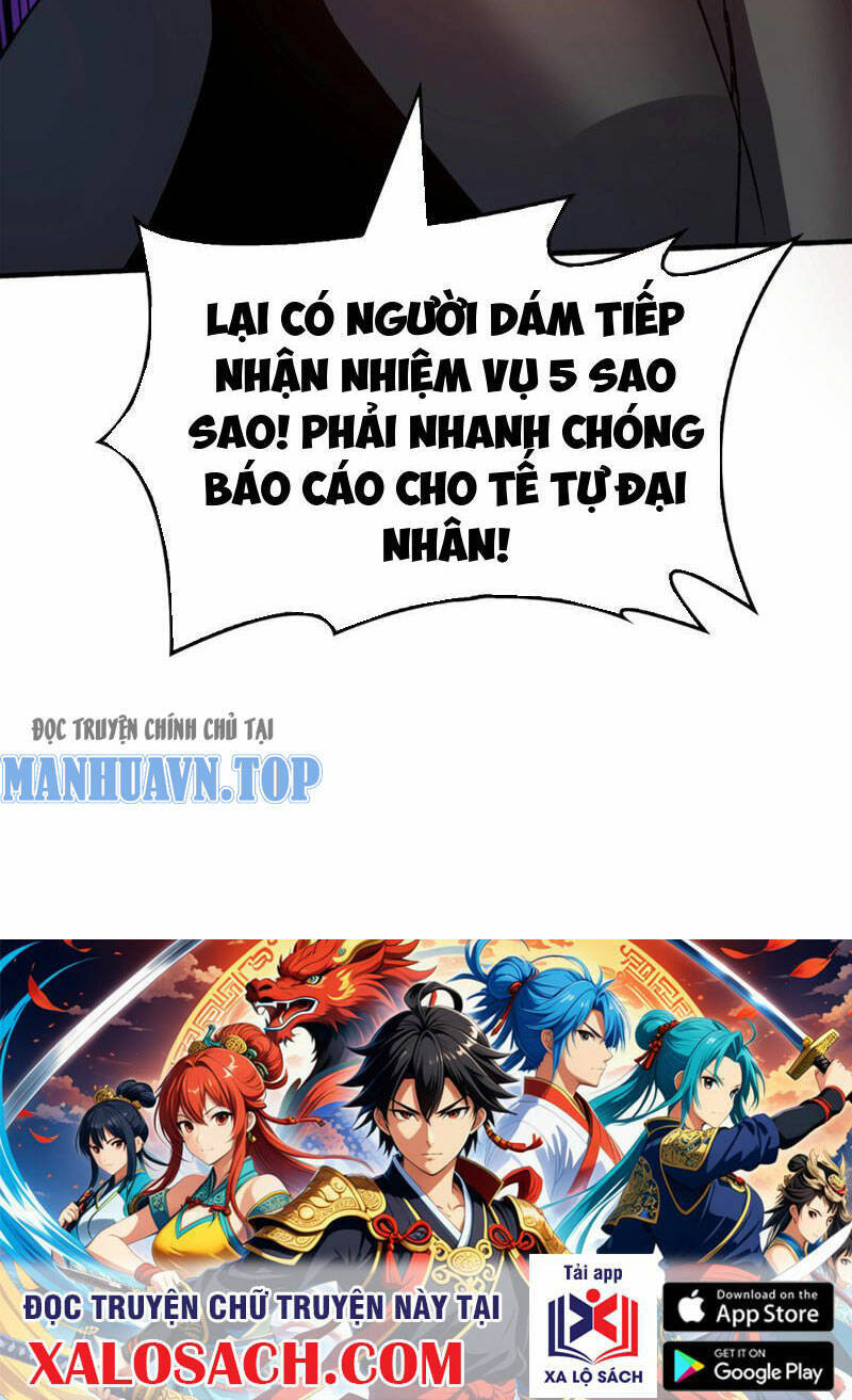 Bắt Đầu Kế Nhiệm Boss Hắc Long, Ta Vô Địch: Chương 4