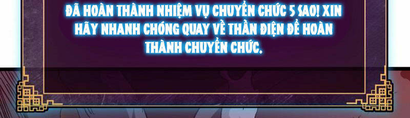 Bắt Đầu Kế Nhiệm Boss Hắc Long, Ta Vô Địch: Chương 5
