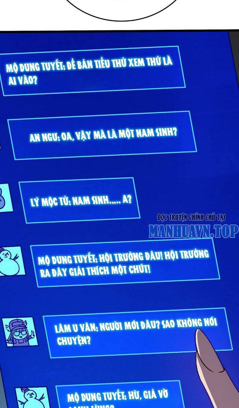 Bắt Đầu Kế Nhiệm Boss Hắc Long, Ta Vô Địch: Chương 7