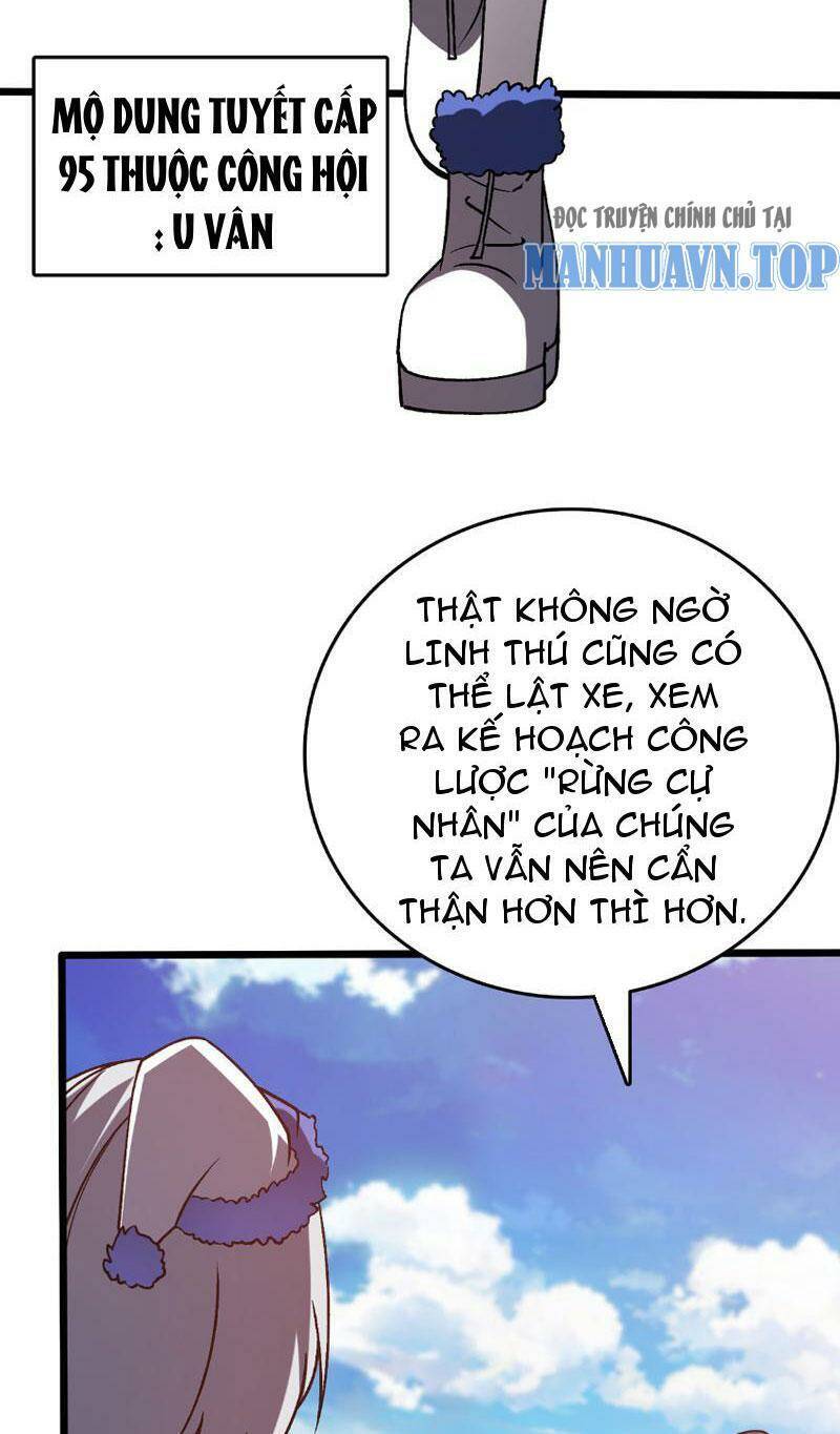 Bắt Đầu Kế Nhiệm Boss Hắc Long, Ta Vô Địch: Chương 7