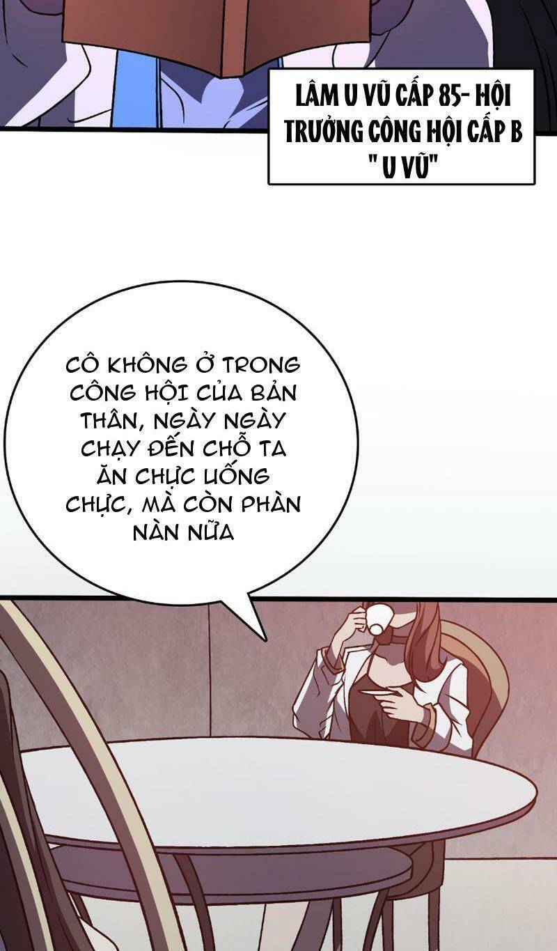 Bắt Đầu Kế Nhiệm Boss Hắc Long, Ta Vô Địch: Chương 7