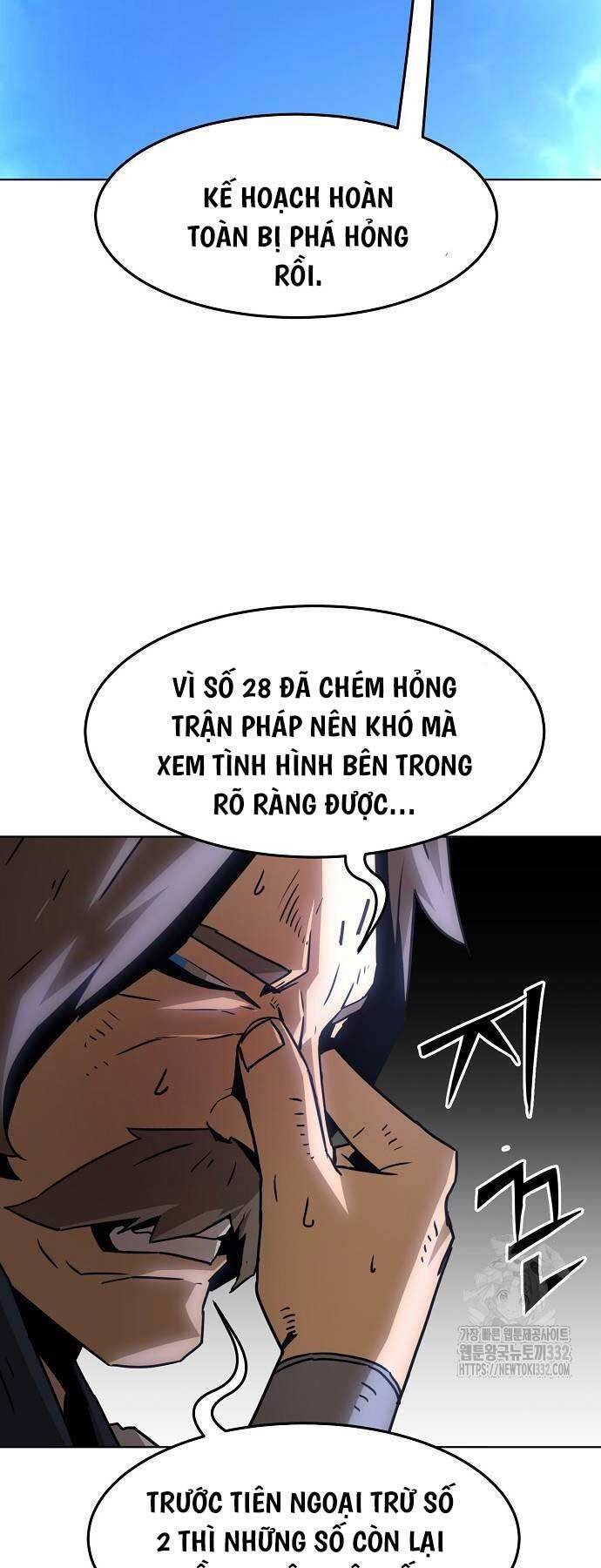 Tiểu Gia Chủ Của Tứ Xuyên Đường Gia Trở Thành Kiếm Thần: Chương 10