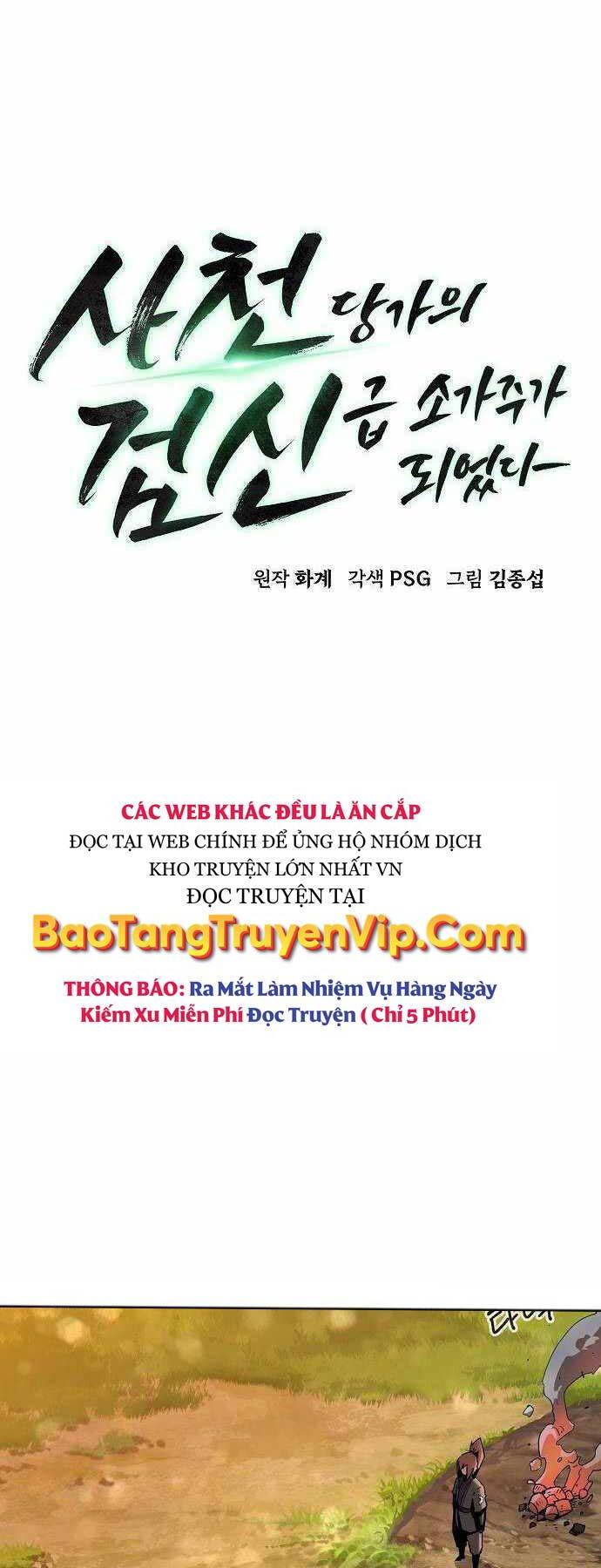Tiểu Gia Chủ Của Tứ Xuyên Đường Gia Trở Thành Kiếm Thần: Chương 12