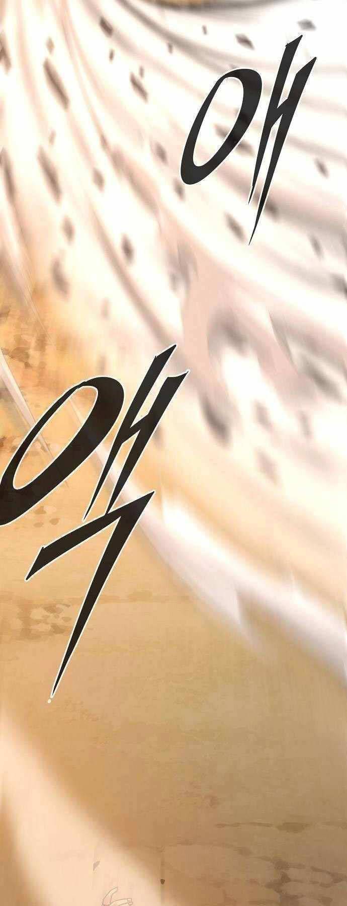 Tiểu Gia Chủ Của Tứ Xuyên Đường Gia Trở Thành Kiếm Thần: Chương 12