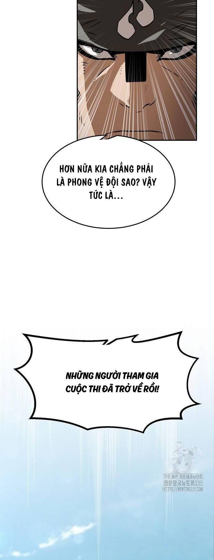 Tiểu Gia Chủ Của Tứ Xuyên Đường Gia Trở Thành Kiếm Thần: Chương 15
