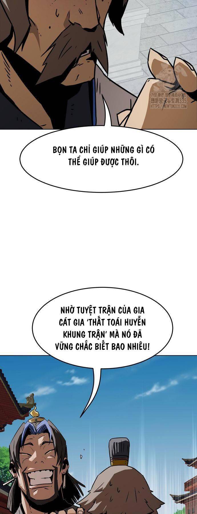 Tiểu Gia Chủ Của Tứ Xuyên Đường Gia Trở Thành Kiếm Thần: Chương 15