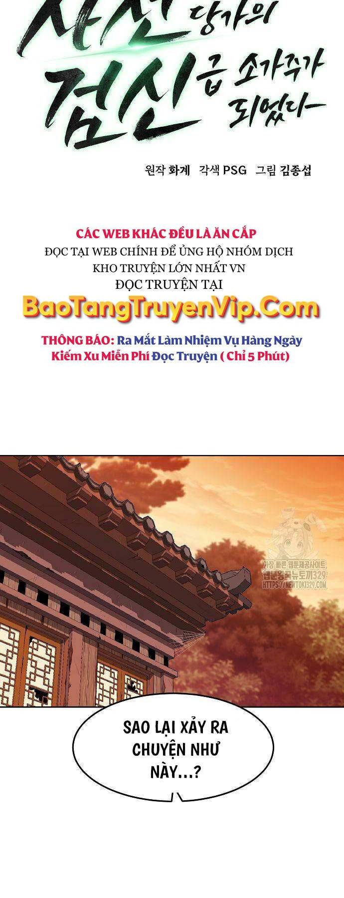 Tiểu Gia Chủ Của Tứ Xuyên Đường Gia Trở Thành Kiếm Thần: Chương 2