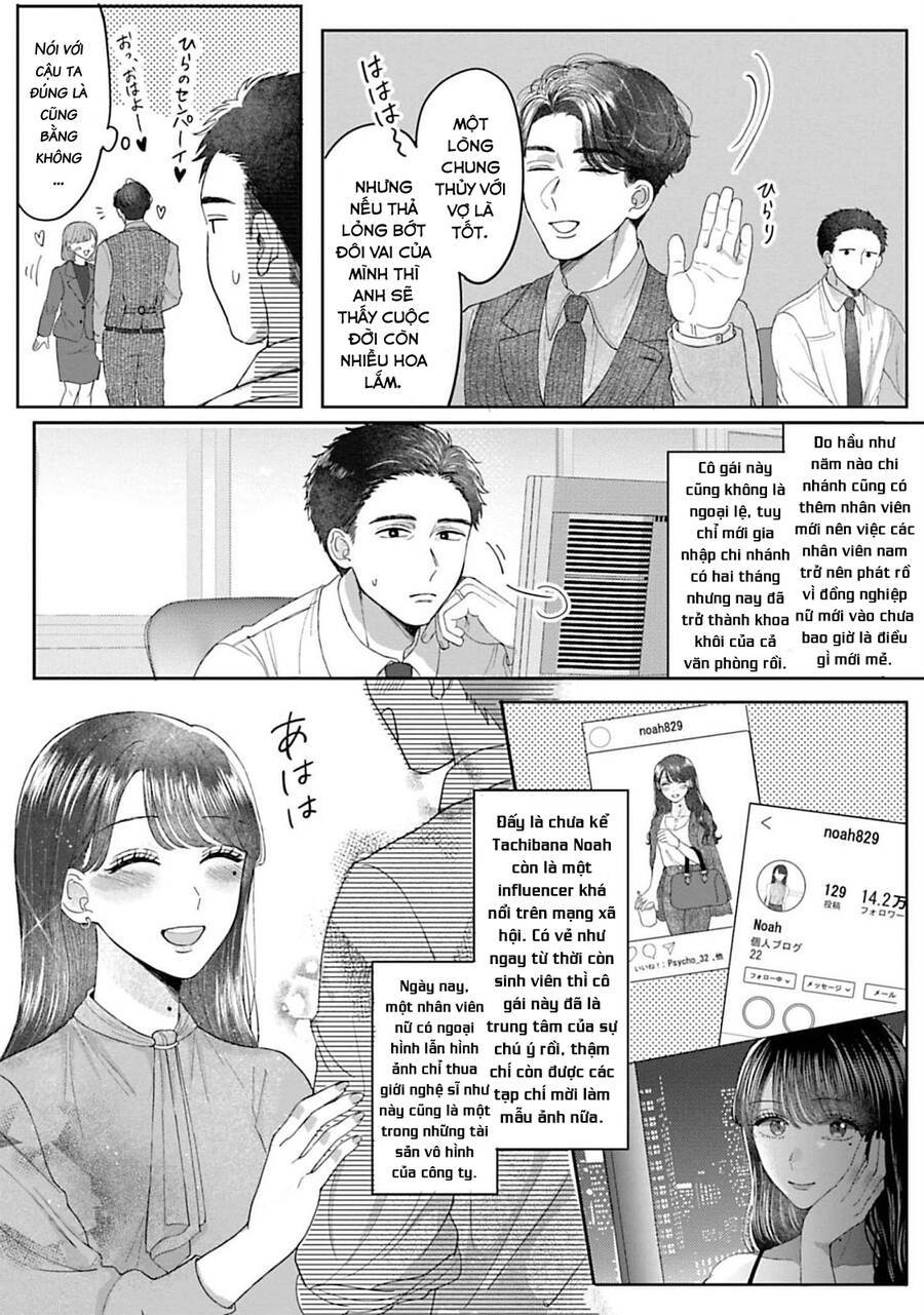 Rồi Anh Sẽ Phải Muốn Yêu Em: Chương 1