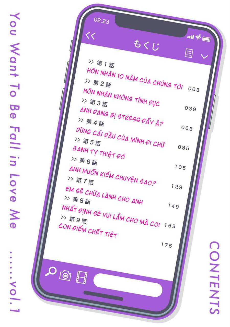 Rồi Anh Sẽ Phải Muốn Yêu Em: Chương 1