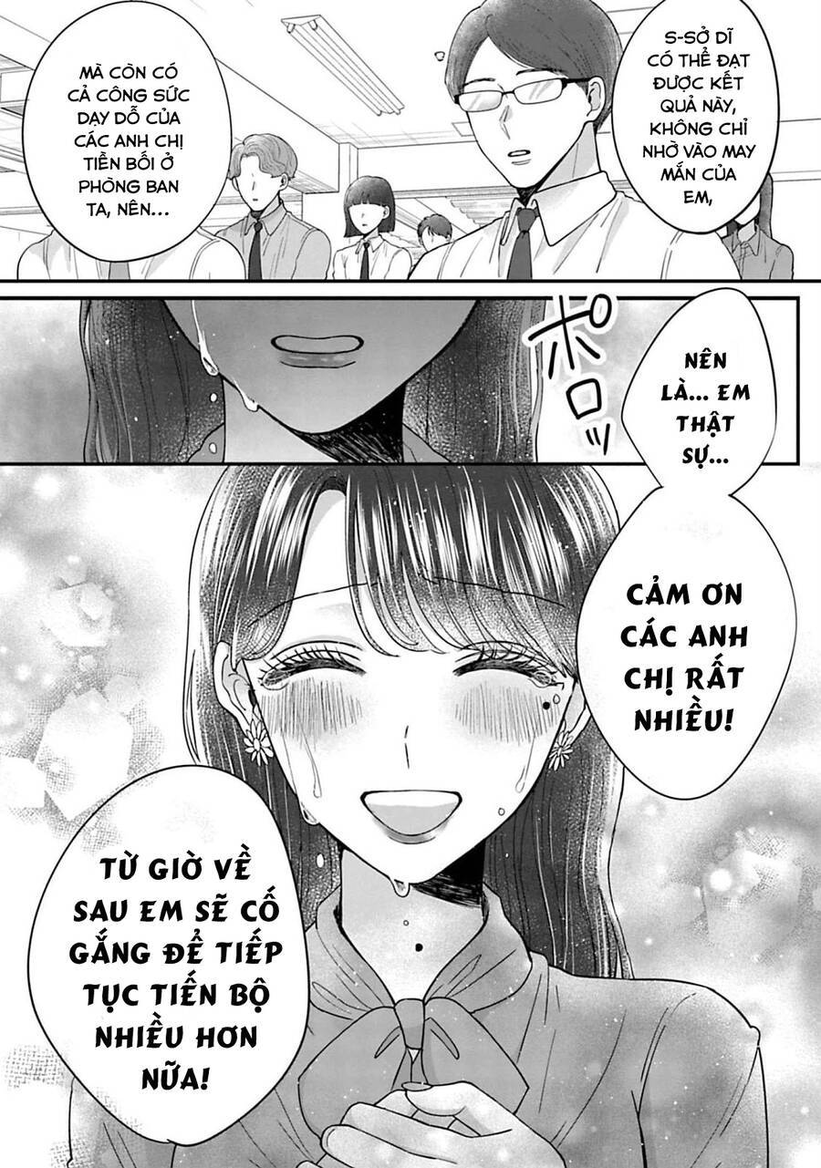 Rồi Anh Sẽ Phải Muốn Yêu Em: Chương 5